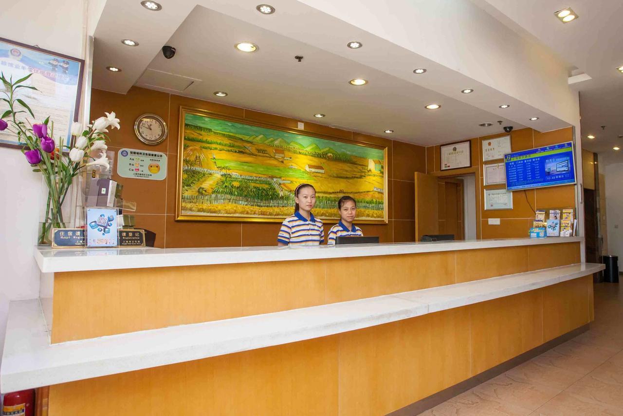 7Days Inn Shantou Coach Terminal Huang He Road Quarto foto